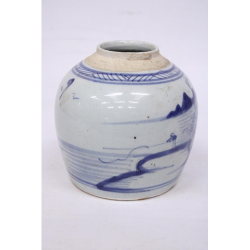 333 - A 19TH CENTURY CHINESE WHITE WITH BLUE UNDERGLAZE GINGER JAR (NO LID) FISHERMAN SCENE