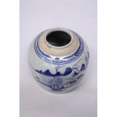 333 - A 19TH CENTURY CHINESE WHITE WITH BLUE UNDERGLAZE GINGER JAR (NO LID) FISHERMAN SCENE