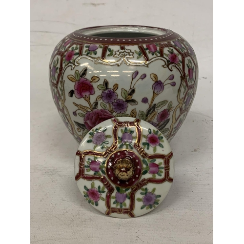 319 - AN ORNATE CHINESE GINGER JAR/URN