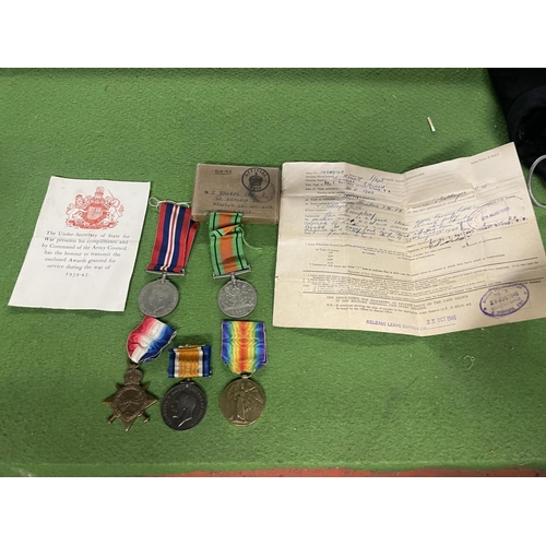 461 - A WW1 MEDAL PAIR AWARDED TO 34260 PRIVATE E UNSWORTH R.A.M.C. TWO WWII MEDALS WITH PAPERWORK.