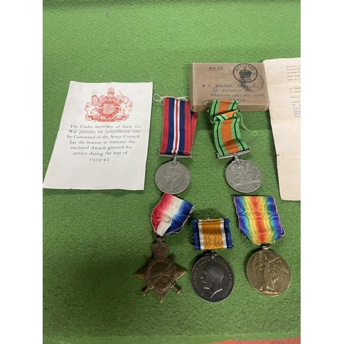 461 - A WW1 MEDAL PAIR AWARDED TO 34260 PRIVATE E UNSWORTH R.A.M.C. TWO WWII MEDALS WITH PAPERWORK.