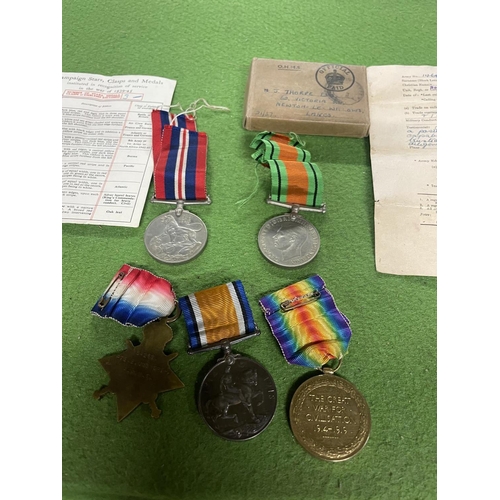 461 - A WW1 MEDAL PAIR AWARDED TO 34260 PRIVATE E UNSWORTH R.A.M.C. TWO WWII MEDALS WITH PAPERWORK.