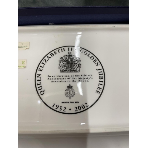 79 - A BOXED ROYAL WORCESTER QUEEN ELIZABETH II GOLDEN JUBILEE PLATE