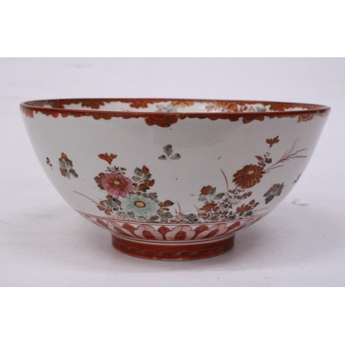 343 - A JAPANESE KUTANI MEIJI PERIOD PORCELAIN PUNCH BOWL