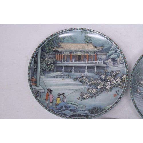 346 - FIVE VINTAGE IMPERIAL JINGDEZHEN PORCELAIN PLATES SCENES FROM THE SUMMER PALACE - 21 CM