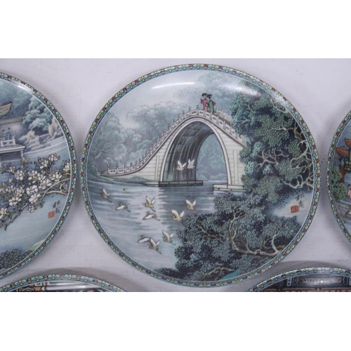 346 - FIVE VINTAGE IMPERIAL JINGDEZHEN PORCELAIN PLATES SCENES FROM THE SUMMER PALACE - 21 CM