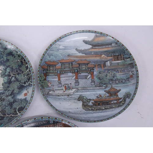 346 - FIVE VINTAGE IMPERIAL JINGDEZHEN PORCELAIN PLATES SCENES FROM THE SUMMER PALACE - 21 CM