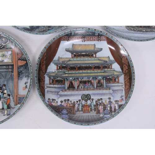 346 - FIVE VINTAGE IMPERIAL JINGDEZHEN PORCELAIN PLATES SCENES FROM THE SUMMER PALACE - 21 CM