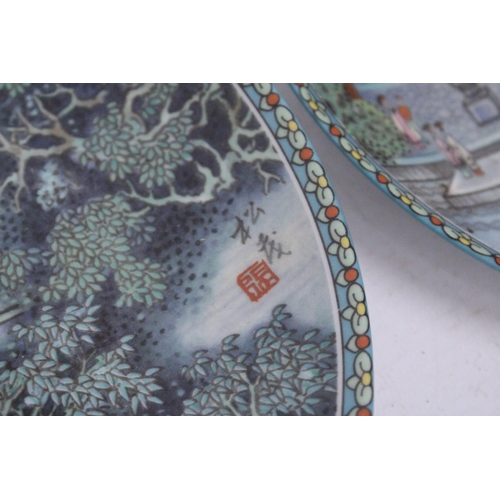 346 - FIVE VINTAGE IMPERIAL JINGDEZHEN PORCELAIN PLATES SCENES FROM THE SUMMER PALACE - 21 CM