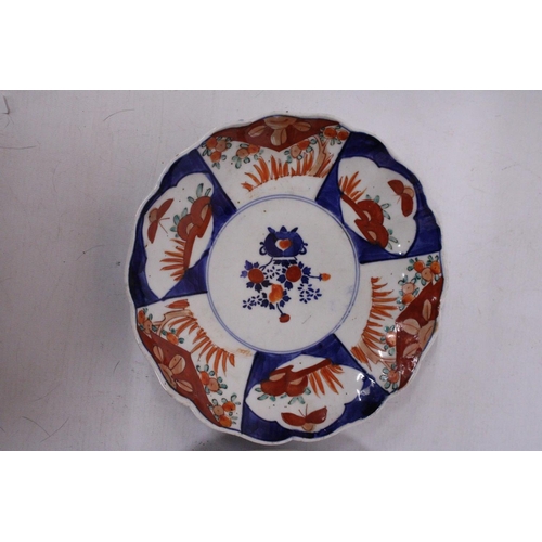 364 - TWO PORCELAIN IMARI PLATES - 21 CM (D)