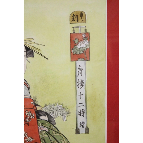 372 - A JAPANESE WATERCOLOUR OF TWO GEISHA GIRLS FRAMED AND GLAZED - 75 CM X 50 CM