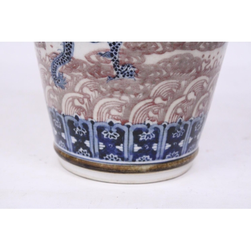 379 - A LARGE PORCELAIN CHINESE GLAZED CRACKLEWARE VASE PORTRAYING DRAGONS WITH CHARACTER MARKS TO THE BAS... 