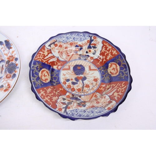 383 - TWO HANDPAINTED JAPANESE IMARI PLATES