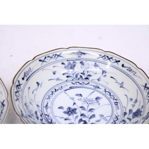 384 - TWO HANDPAINTED BLUE AND WHITE JAPANESE PORCELAIN BOWLS - MATSUMINE KILN - 16 CM DIAMETER