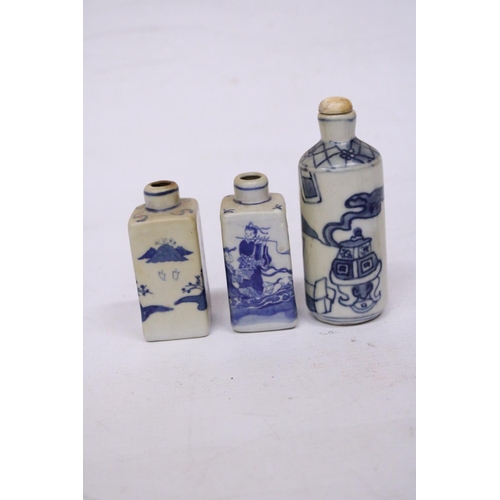 386 - A COLLECTION OF BLUE & WHITE CHINESE CERAMICS (6) TO INCLUDE THREE SNUFF BOTTLES WITH MARKS TO THE B... 