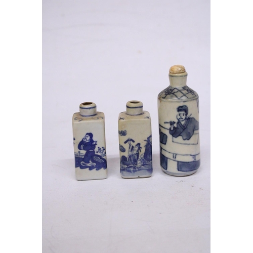 386 - A COLLECTION OF BLUE & WHITE CHINESE CERAMICS (6) TO INCLUDE THREE SNUFF BOTTLES WITH MARKS TO THE B... 