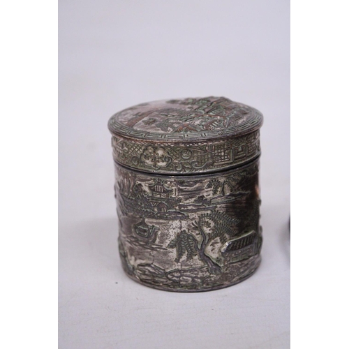 391 - A VINTAGE (POSSIBLY BRONZE) ORIENTAL ASHTRAY WITH DRAGON DESIGN TOGETHER WITH A WHITE METAL LIDDED T... 