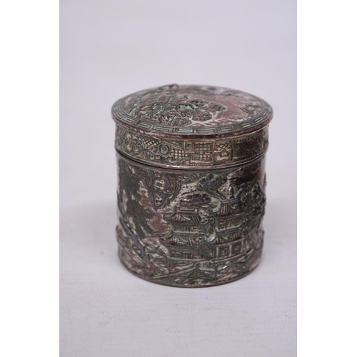 391 - A VINTAGE (POSSIBLY BRONZE) ORIENTAL ASHTRAY WITH DRAGON DESIGN TOGETHER WITH A WHITE METAL LIDDED T... 