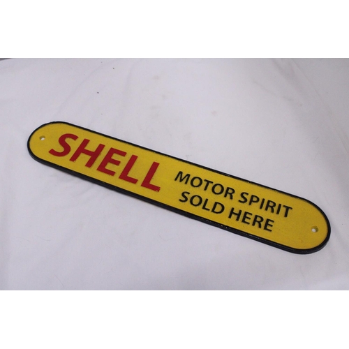 287 - A CAST YELLOW SHELL SIGN, LENGTH 50CM