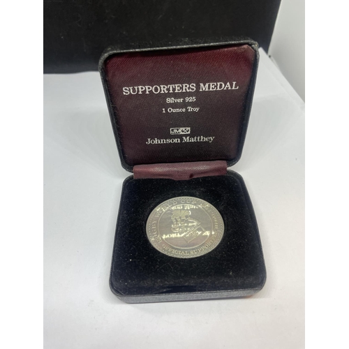 572 - A SILVER 1991 RUGBY WORLD CUP MEDAL IN A PRESENTATION BOX