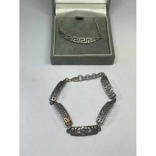 581 - A SILVER MACINTOSCH NECKLACE AND BRACELET IN A PRESENTATION BOX