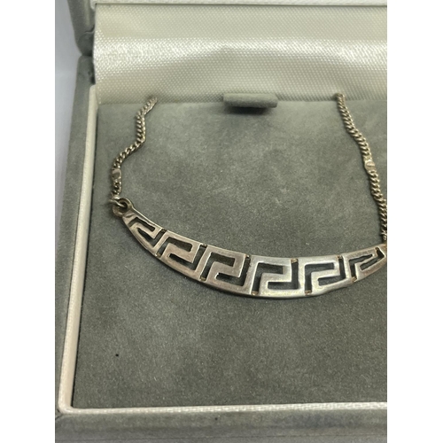 581 - A SILVER MACINTOSCH NECKLACE AND BRACELET IN A PRESENTATION BOX