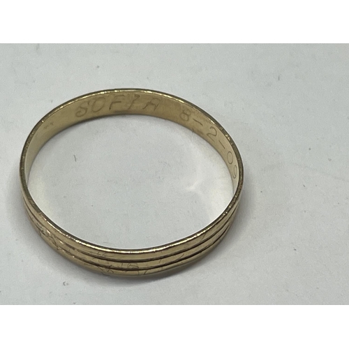 643 - A TESTED TO 9 CARAT GOLD WEDDING BAND SIZE R IN A PRESENTATION BOX