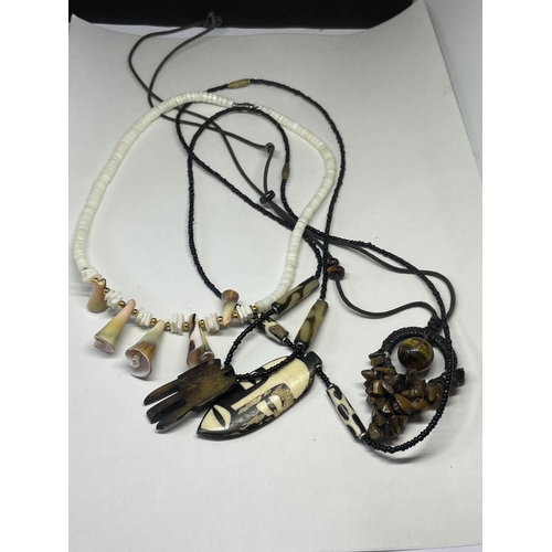 646 - A QUANTITY OF TRIBAL JEWELLERY