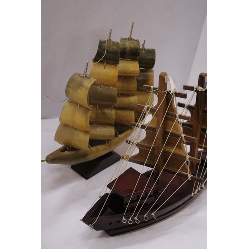 813 - TWO MODELS OF SHIPS TO INCLUDE ONE WOODEN AND ONE HORN