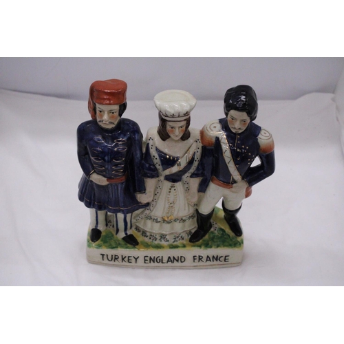 856 - AN ALLIANCE STAFFORDSHIRE FIGURE GROUP FEFATURING, MEHJID, VICTORIA AND NAPOLEON III, HEIGHT 27CM, W... 