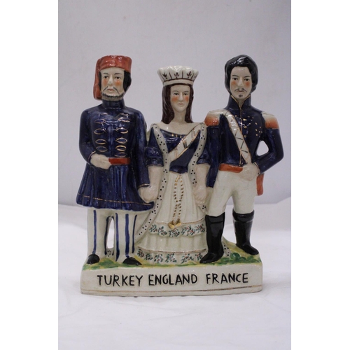 856 - AN ALLIANCE STAFFORDSHIRE FIGURE GROUP FEFATURING, MEHJID, VICTORIA AND NAPOLEON III, HEIGHT 27CM, W... 