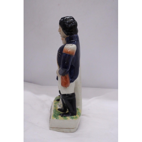 856 - AN ALLIANCE STAFFORDSHIRE FIGURE GROUP FEFATURING, MEHJID, VICTORIA AND NAPOLEON III, HEIGHT 27CM, W... 