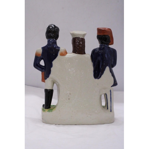 856 - AN ALLIANCE STAFFORDSHIRE FIGURE GROUP FEFATURING, MEHJID, VICTORIA AND NAPOLEON III, HEIGHT 27CM, W... 