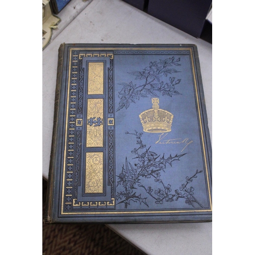 860 - TWO VINTAGE COPIES OF 'THE LIFE OF THE MOST GRACIOUS MAJESTY, THE QUEEN' (VICTORIA) PLUS A VINTAGE H... 