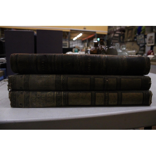 860 - TWO VINTAGE COPIES OF 'THE LIFE OF THE MOST GRACIOUS MAJESTY, THE QUEEN' (VICTORIA) PLUS A VINTAGE H... 