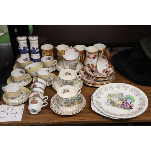 1185 - A MIXED LOT OF TEAWARE TO INCLUDE CUPS, SAUCERS, SIDE PLATES. CAKE PLATES, CREAM JUG SUGAR BOWL ETC