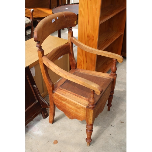 2557 - A VICTORIAN COMMODE CHAIR