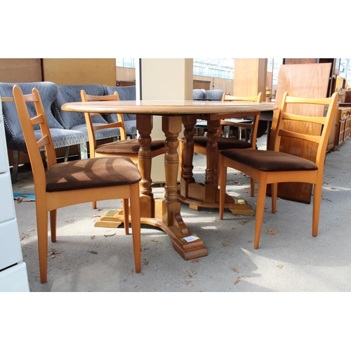 2651 - A MODERN TWIN-PEDESTAL EXTENDING DINING TABLE, 56