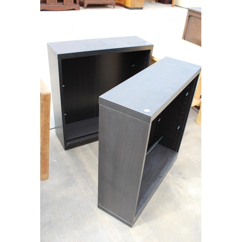 2853 - A MODERN TWO TIER LAMP TABLE AND PAIR OF BLACK SHELVING UNITS