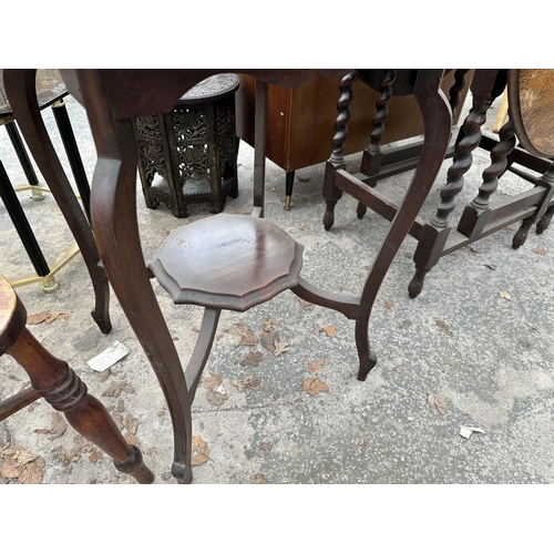 2860 - A LATE VICTORIAN MAHOGANY TWO TIER CENTRE TABLE 27