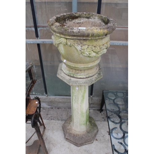 1518 - A LARGE RECONSTITUTED STONE PLANTER ON COLUMN PEDESTAL BASE (H:132CM)