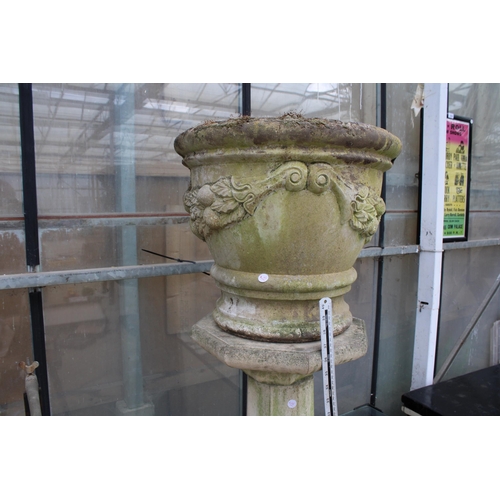 1518 - A LARGE RECONSTITUTED STONE PLANTER ON COLUMN PEDESTAL BASE (H:132CM)