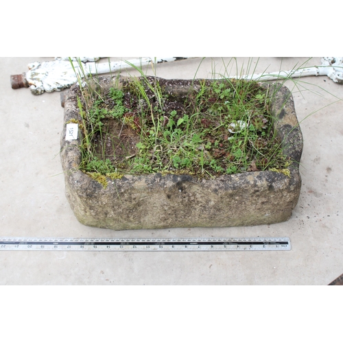 1521 - A SMALL RECTANGULAR STONE TROUGH PLANTER (L:45CM W:30CM)