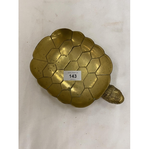 143 - A VINTAGE BRASS TURTLE DISH