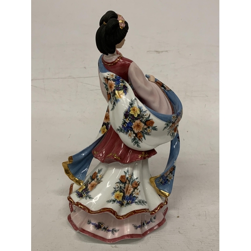 730 - A DANBURY MINT COLLECTION FIGURINE 