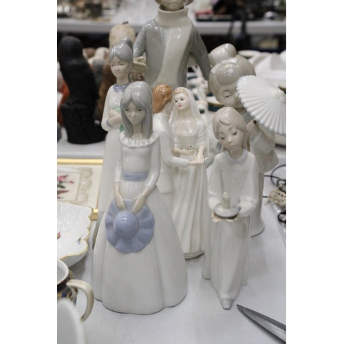 193 - A COLLECTION OF SIX LLADRO STYLE FIGURES TO INCLUDE A ROYAL DOULTON