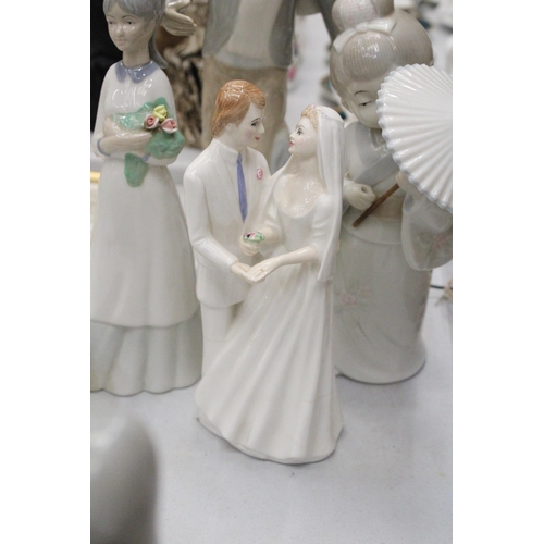 193 - A COLLECTION OF SIX LLADRO STYLE FIGURES TO INCLUDE A ROYAL DOULTON