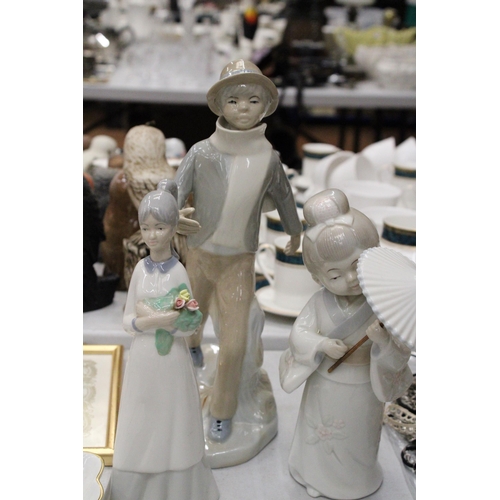 193 - A COLLECTION OF SIX LLADRO STYLE FIGURES TO INCLUDE A ROYAL DOULTON