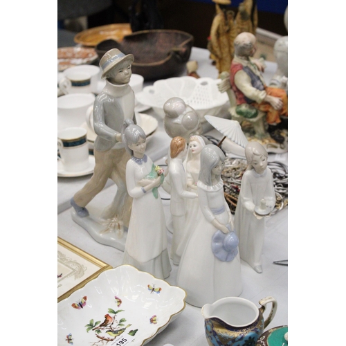 193 - A COLLECTION OF SIX LLADRO STYLE FIGURES TO INCLUDE A ROYAL DOULTON