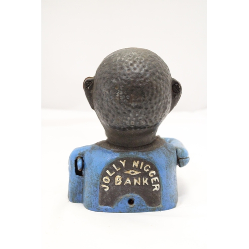 225 - A VINTAGE CAST IRON AFRICAN AMERICAN MECHANICAL BANK